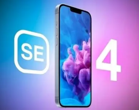 融水苹果SE屏幕维修分享小屏iPhoneSE4值得买吗 