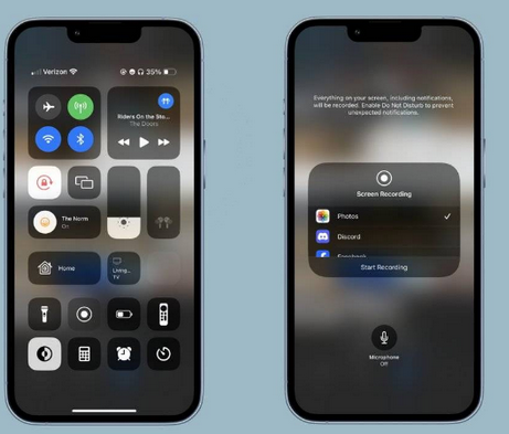 融水苹果15维修分享iPhone15录制屏幕时如何录制音频