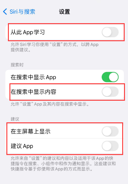 融水苹果卡顿维修店分享苹果手机发烫卡顿怎么办 
