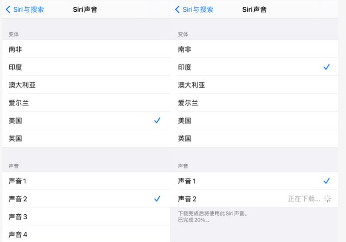 融水苹果手机维修分享iOS 14.5 beta 8已发布，附更新内容及升级方法 
