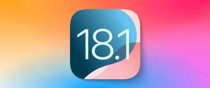 融水苹果手机维修分享iOS 18.1正式版评测_iOS 18.1正式版一键刷机教程 