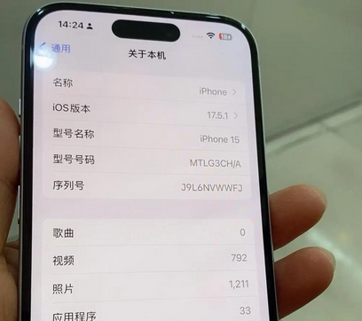融水Apple维修店分享苹果手机无法读取文件并显示访问被拒绝 