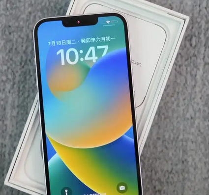 融水iPhone14闪光灯维修分享如何解决苹果14闪光灯故障问题